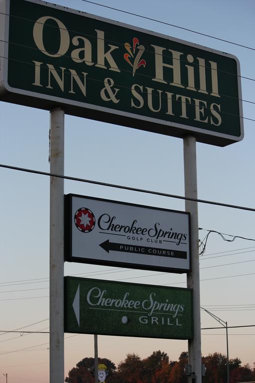 تاهليكوا Oak Hill Inn And Suites المظهر الخارجي الصورة